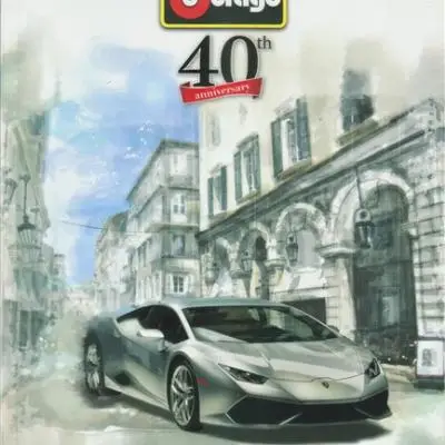 Bburago A4 Catalogus 2015 1