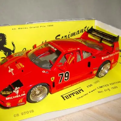 Bburago 1:18 Ferrari F40 No.79